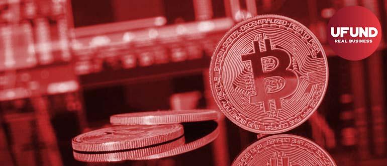 Safest Cryptocurrency